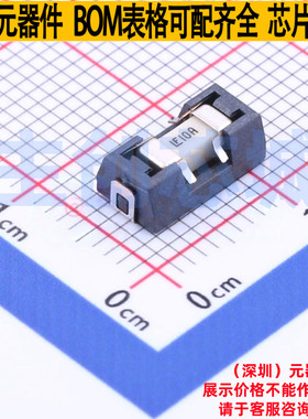 一次性保险丝 0154010.DRL SMD,9.7x5mm Littelfuse/力特 元器件