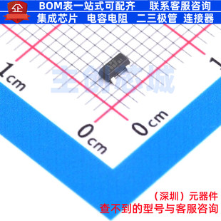 功率电子开关 LP5310B3F SOT-23 LOWPOWER(微源半导体) 全新原装