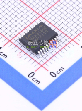 RS-485/RS-422芯片 MAX3160ECAP+T SSOP-20 MAXIM(美信) 全新原装