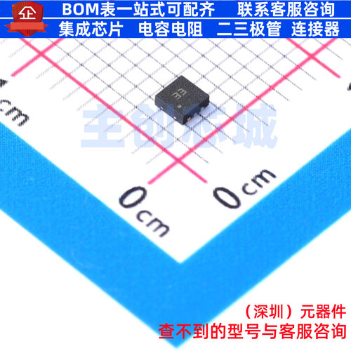 线性稳压器(LDO) LDL112PU33R DFN-6 意法半导体 电子元器件配单
