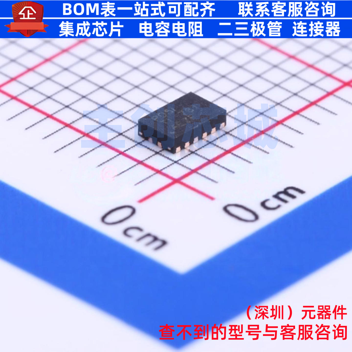 DC-DC电源芯片 TPS62745DSSR WSON-12 TI/德州 电子元件全新原装