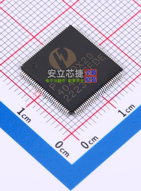 以太网收发器 PI7C9X20404SLCFDE LQFP-128 DIODES(美台) 元器件