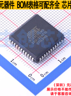 单片机(MCU/MPU/SOC) AT89C55WD-24JU PLCC-44(16.6x16.6) MICROC