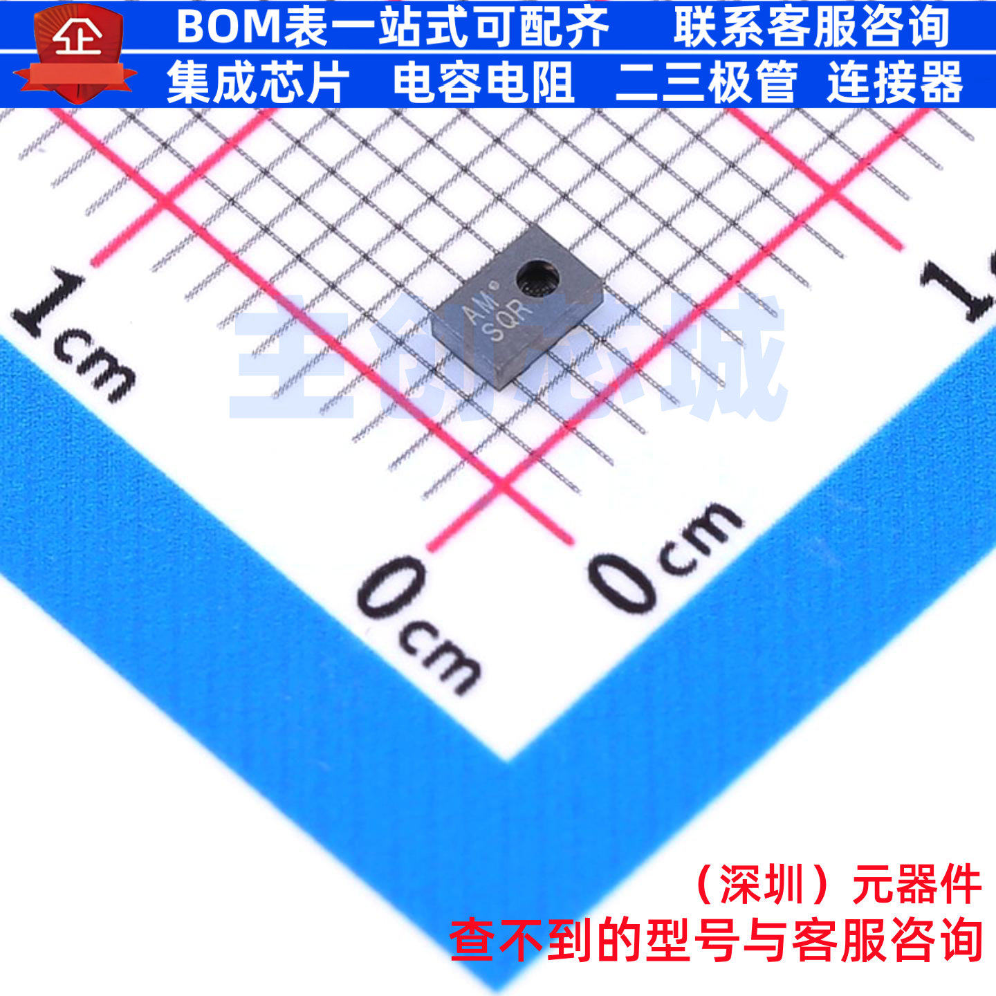 环境光传感器 AS7343-DLGM OLGA-8(2x3.1) 艾迈斯半导体 全新原装
