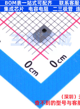 环境光传感器 AS7343-DLGM OLGA-8(2x3.1) 艾迈斯半导体 全新原装