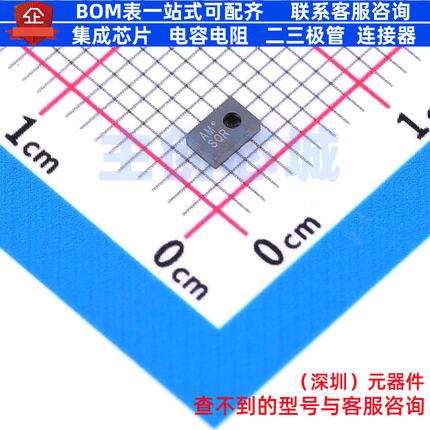 环境光传感器 AS7343-DLGM OLGA-8(2x3.1) 艾迈斯半导体 全新原装