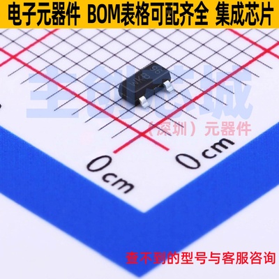 场效应管(MOSFET) BSH205G2R SOT-23 Nexperia(安世) 电子元器件