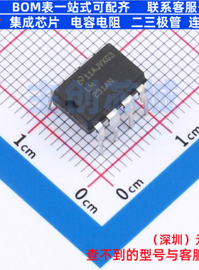 V/F和F/V转换芯片 LM231AN/NOPB PDIP-8 TI/德州 电子元器件配单