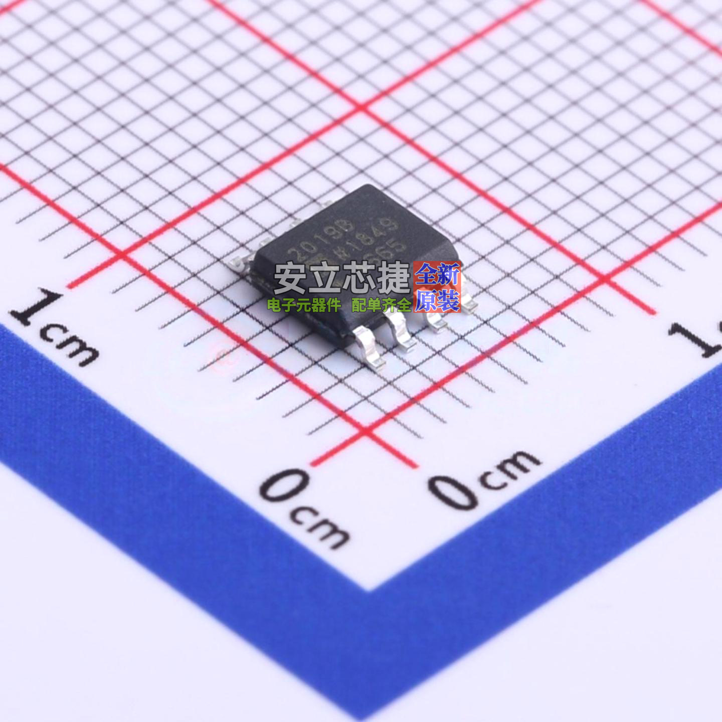 音频功率放大器 SSM2019BRNZRL SOIC-8 ADI(亚德诺) 电子元件配单