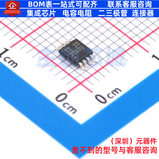 运算放大器 OPA2313QDGKRQ1 VSSOP-8 TI/德州 电子元器件全新原装