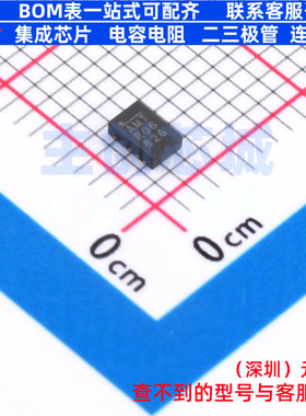 DC-DC电源芯片 MP2143HGD-Z QFN-10 电子元器件配单全新原装