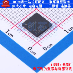 模数转换芯片ADC ADC3224IRGZR VQFN-48 TI/德州 电子元器件配单