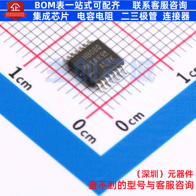 逻辑门 SN74AHCT08QPWRQ1 TSSOP-14 TI/德州 电子元器件全新原装
