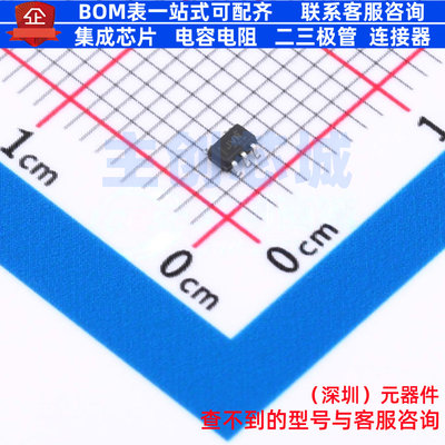 模拟开关/多路复用器 TS5A4597DCKR SC-70-5 TI/德州 电子元器件