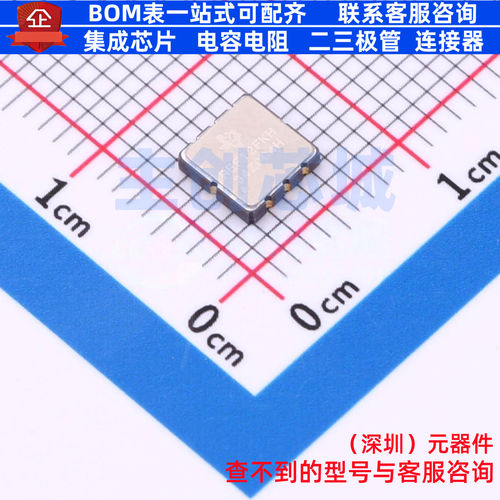 电压基准芯片 REF7012QFKHT LCCC-8 TI/德州 电子元器件全新原装