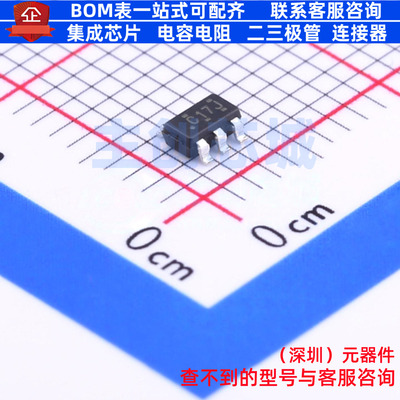 缓冲器/驱动器/收发器 SN74LVC1G17DBVR SOT-23-5 TI/德州 元器件