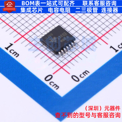 逻辑门 CD74HC30PWR TSSOP-14 TI/德州 电子元器件配单全新原装