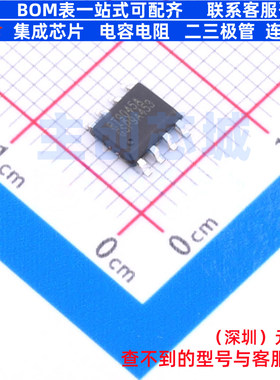 线性稳压器(LDO) RT9045AGSP SOIC-8 RICHTEK(立锜) 电子元件配单