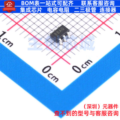模数转换芯片ADC ADS7886SDBVT SOT-23-6 TI/德州 电子元器件配单