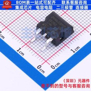 场效应管(MOSFET) STB24N60DM2 D2PAK 意法半导体 电子元器件配单
