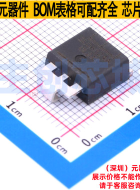 静电保护器(TVS/ESD) SLD6S24A SMD Littelfuse/力特 电子元器件