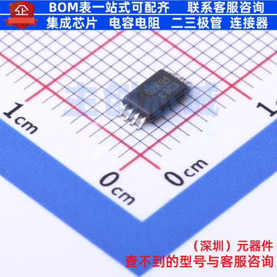 时钟缓冲器/驱动器/分配器 CDCLVC1103PWR TSSOP-8 TI/德州 原装