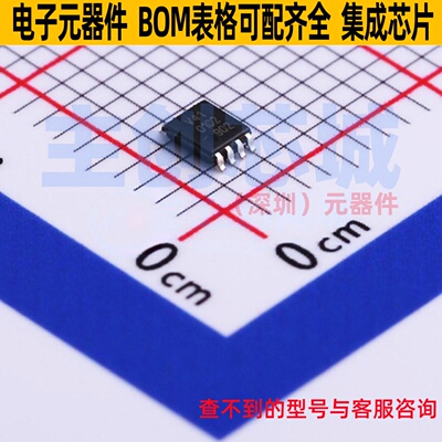 缓冲器/驱动器/收发器 74LVC2G241DC,125 VSSOP-8 Nexperia(安世)
