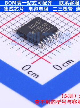 模拟开关/多路复用器 SN74CB3Q3257PWR TSSOP-16 TI/德州 元器件