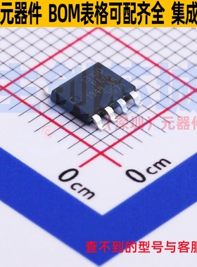 场效应管(MOSFET) PSMN013-100YSEX LFPAK-56-5 Nexperia(安世)