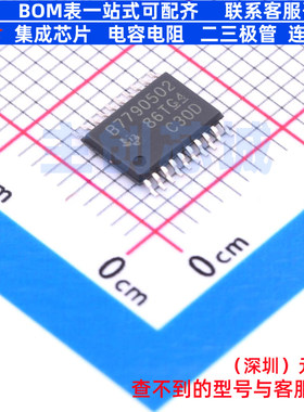 电池管理 BQ7790502PWR TSSOP-20 TI/德州 电子元件配单全新原装