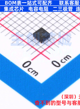 DC-DC电源芯片 TPS62087RLTR VSON-7 TI/德州 电子元器件全新原装