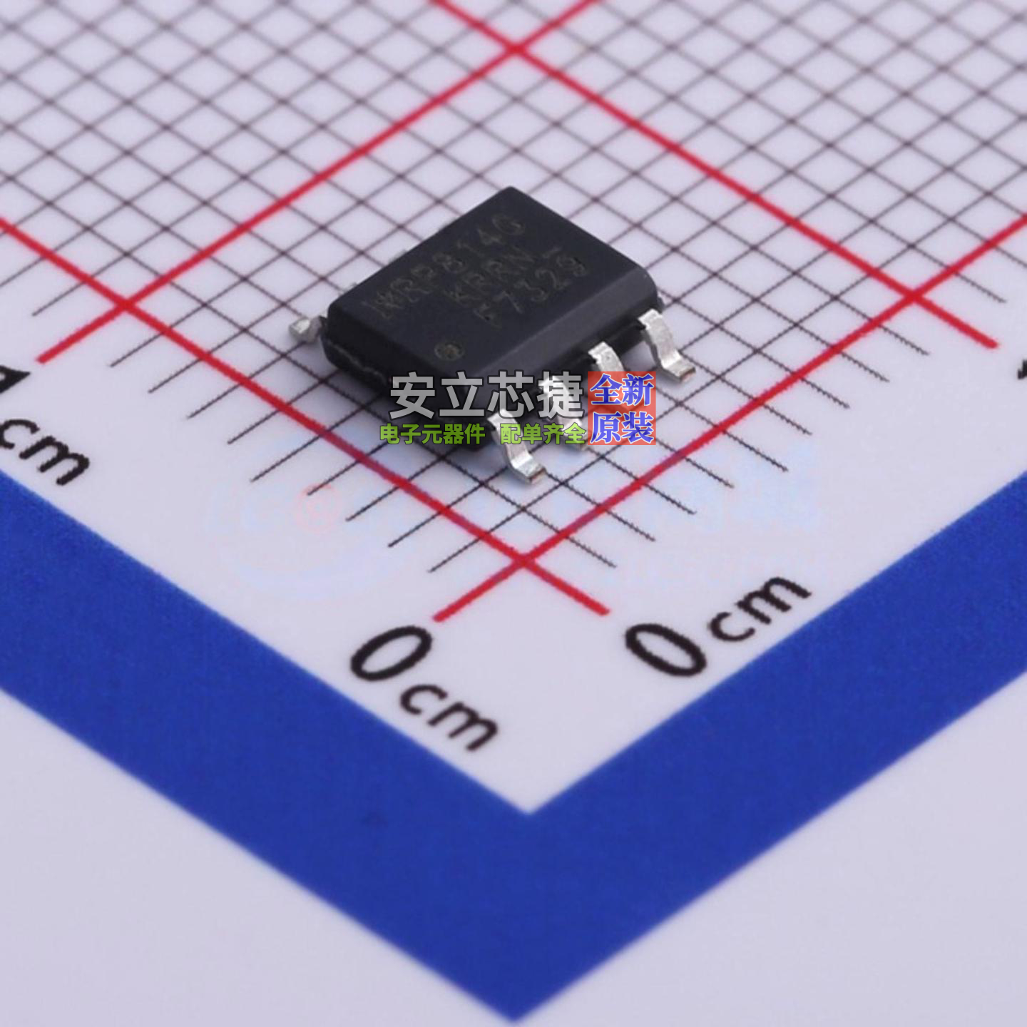 场效应管(MOSFET) IRF7329TRPBF SO-8 Infineon(英飞凌) 全新原装