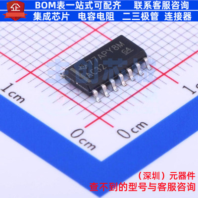 逻辑门 SN74AC32DR SOIC-14 TI/德州 电子元器件配单全新原装