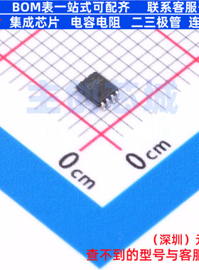 运算放大器 OPA2171AIDCUT VSSOP-8 TI/德州 电子元器件全新原装