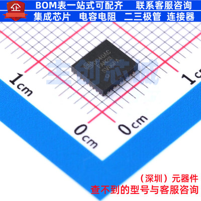 DC-DC电源芯片 FAN23SV06PAMPX PQFN-34(5x5.5) onsemi(安森美)