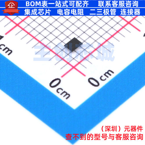 电池管理 LC709209FXE-01TBG WLCSP-12(1.5x1.9) onsemi(安森美)