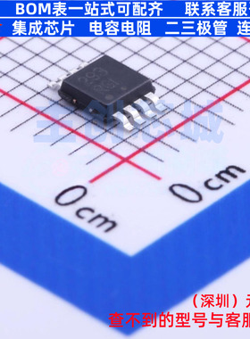 比较器 LM293DMR2G MSOP-8 onsemi(安森美) 电子元件配单全新原装