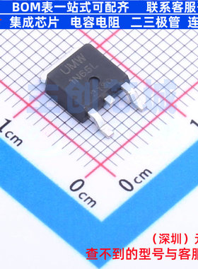 场效应管(MOSFET) 1N65L TO-252 电子元器件配单全新原装