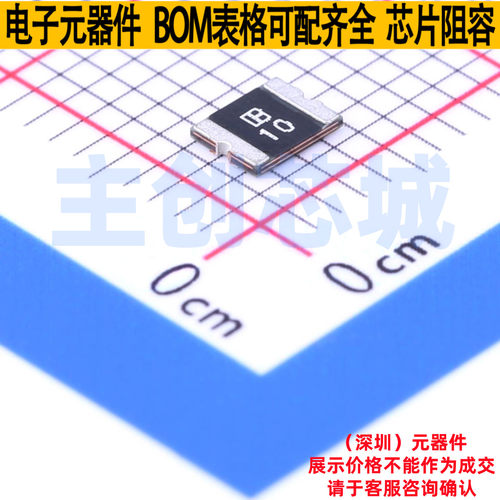 自恢复保险丝 SMD1210B110TFT 1210 Brightking/君耀 电子元器件