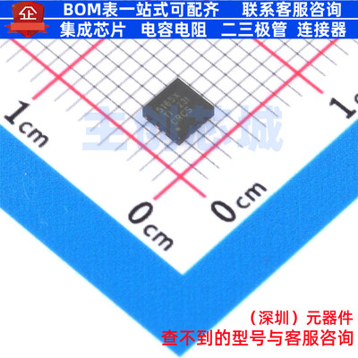 DC-DC电源芯片 LM5165XDRCR WSON-10 TI/德州 电子元器件全新原装