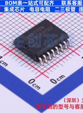 电源管理芯片(PMIC) UC2907DW SOIC-16 TI/德州 电子元件全新原装