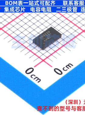 电池管理 HD3SS3220IRNHT WQFN-30(2.5x4.5) TI/德州 电子元器件
