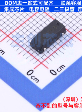 无源晶振 CJK04-327681220B20 MC-306 CJ(江苏长电/长晶) 元器件