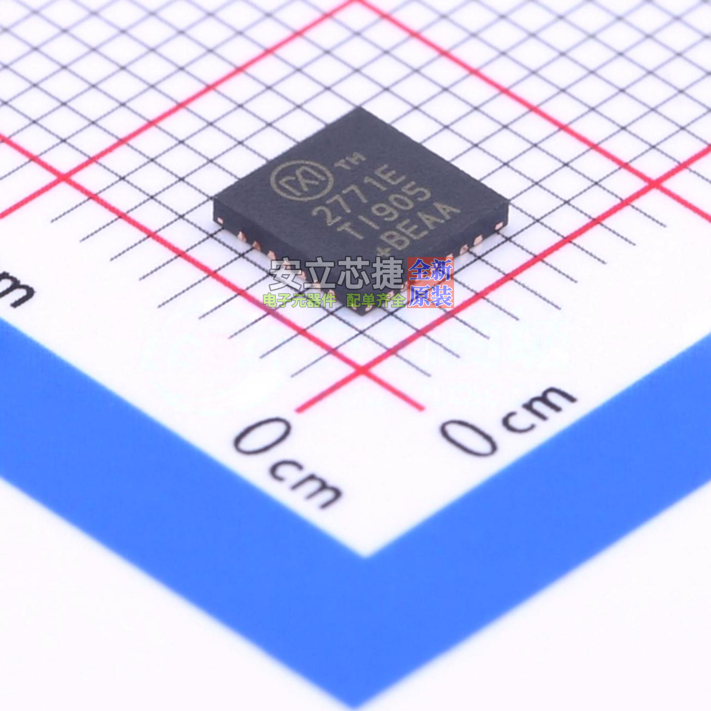 无线收发芯片 MAX2771ETI+ QFN-28 MAXIM(美信) 电子元件全新原装