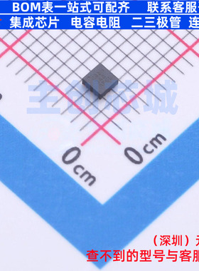 浪涌保护器 TPS259474ARPWR VQFN-10-HR TI/德州 电子元器件配单