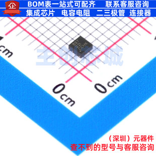 有刷直流电机驱动芯片 DRV8837DSGT WSON-8 TI/德州 电子元件配单