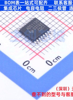 模数转换芯片ADC ADS1130IPWR TSSOP-16 TI/德州 电子元器件配单