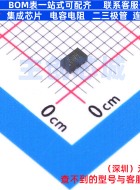 DC-DC电源芯片 TPS6286820CRQYR VQFN-9-HR(1.5x2.5) TI/德州