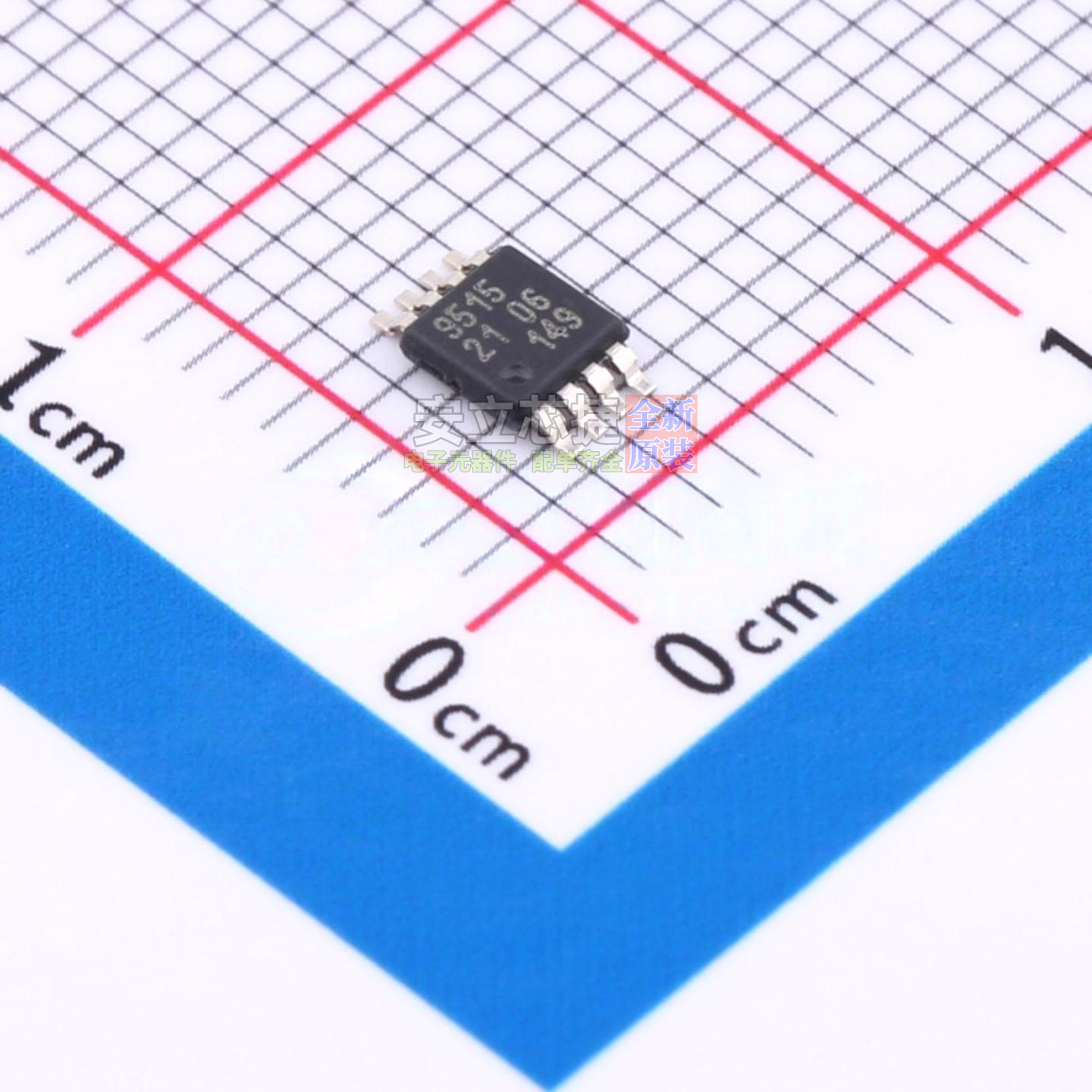 缓冲器/驱动器/收发器 PCA9515DP,118 TSSOP-8 安世 电子元件配单