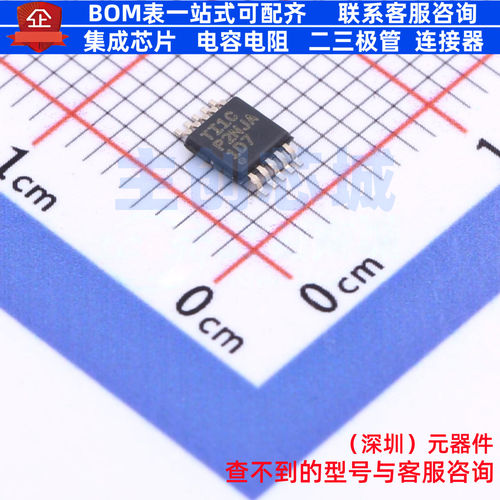 模拟开关/多路复用器 TMUX1104DGSR MSOP-10 TI/德州 电子元器件